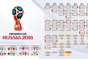 雷火电竞官方网站-独行锋芒，阿方索戴维斯一剑封喉，摩洛哥在2026世界杯B组强强对话中力克伊朗