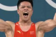 -包含举重男子公斤级：中国选手包揽金银的词条