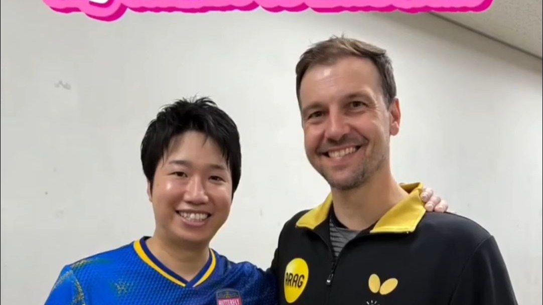 包含韩国乒乓球队逆转奥地利乒乓球队，水谷隼送出助攻的词条