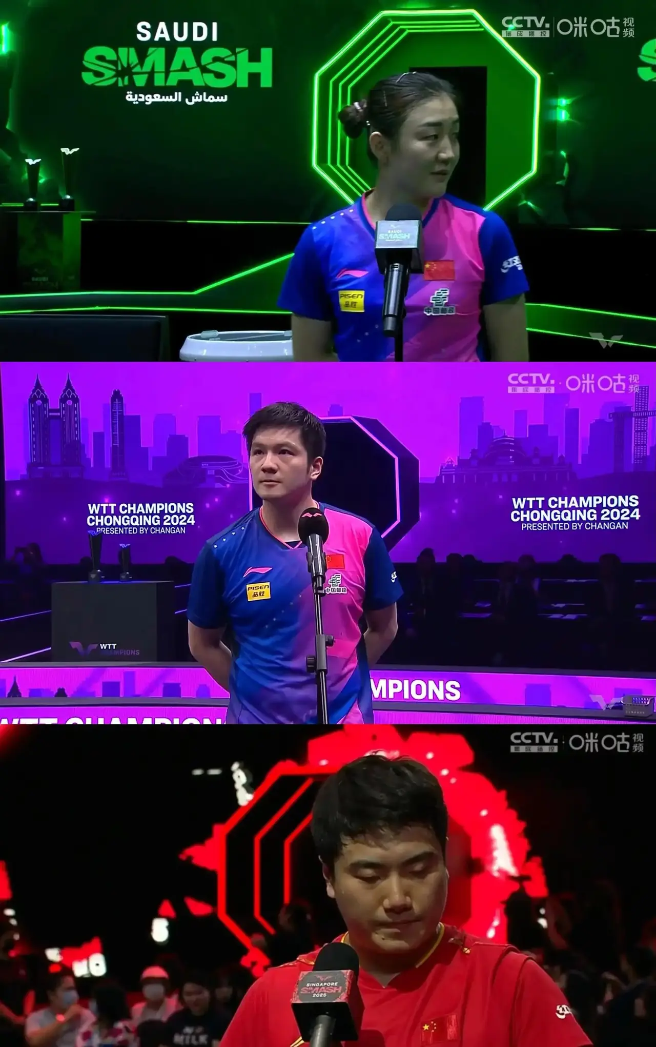 包含胜利即将到手，球队实力凸显无遗的词条