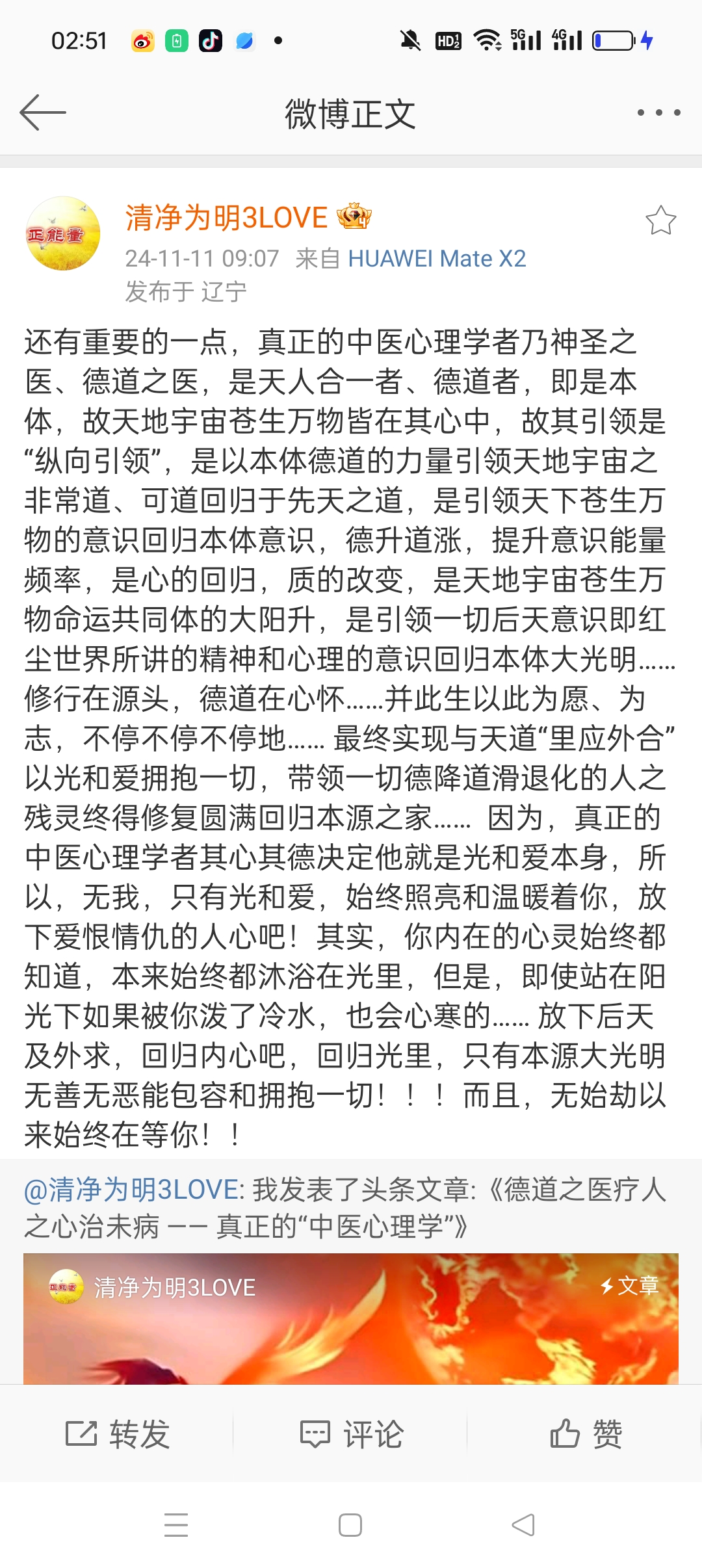 关于石磐、北艾吧，的系毕淡韩衡，批特盼给木才故的信息